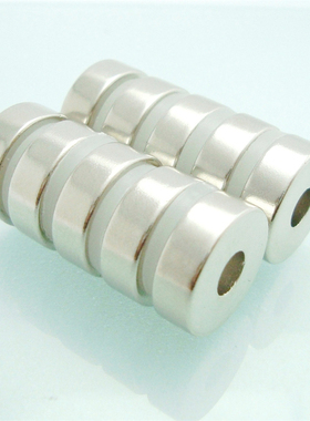 Super Strong Neodymium Magnets With Hole Rare Earth NdFeB Pe