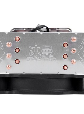 4 PIN CP cooler 6 heatpipe Single/Double fan cooling 12 cm f