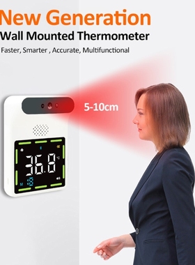 Thermomètre infrarouge K88 à écran cinq