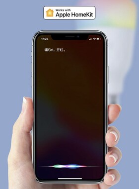 Smart LED Bulb 1S YLDP13YL 8.5W RBGW Work With Homekit AC100