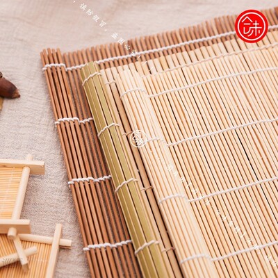 Seaweed Roll Sushi Roll curtain bamboo curtain carbonized cu