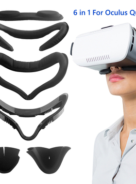 Design Upgraded VR Facial Interface Replaced Set For Oculus