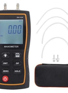 SW-512A Air Pressure Gauge Hand-Held HVAC Digital Differenti