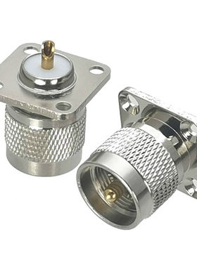 1Pcs SL16 UHF PL259 Male Plug 4 hole with Flange Soldering P