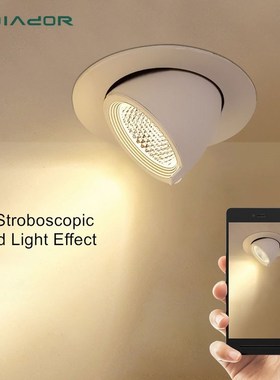 Dimmable Led Downlight 360 Rotate Adjustable Reces Downlight