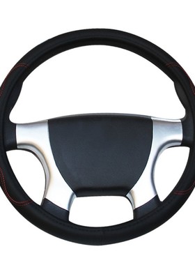 Car Steering Wheel Cover 36 38 40 42 45 47 50 CM Faux Leathe