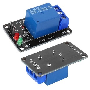 1 Way Relay Module Device Electronic Control Accessories Wit