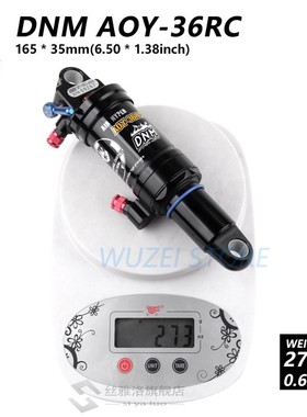 DNM AOY-36RC AO-38RC MTB Downhill Bike C Rear Shock 165/190/