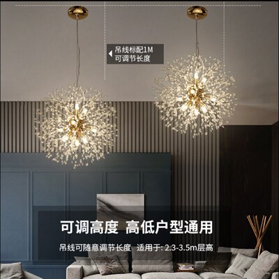 Modern LED Crystal Chandelier lamp Dandelion Chandelier Rest