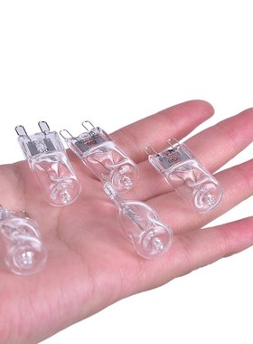 5pcs G9 220V LED Bulb 18W 28W 33W 35W Halogen Lamp Super Bri