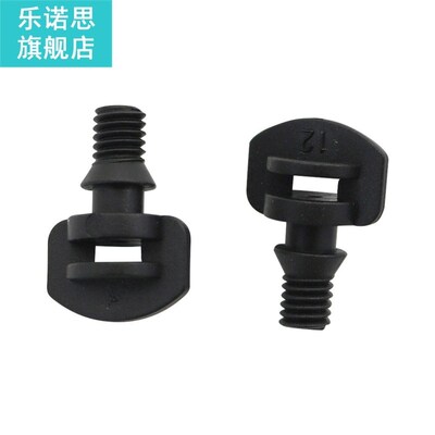 Refraction Micro Mist Nozzles with thread connector Greenhou