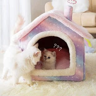 Warmer Dog House Kennel Soft Pet Bed Small Cat Indoor