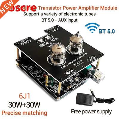 2*30W 6J1 Preamplifier Power Amplifiers HiFi Tube Preamp Ste