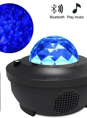Led galaxy lamp Colorful Starry Sky Projector Blueteeth USB