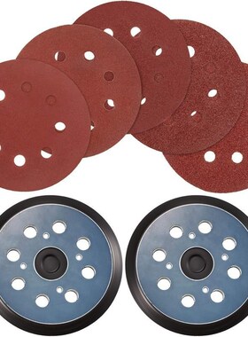 2Pcs Sander Pad Replaces 5 Inch 8 Hole Hook and Loop Orbital