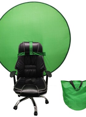 2021 Green Background Screen Portable 4.65ft for Photo Vide