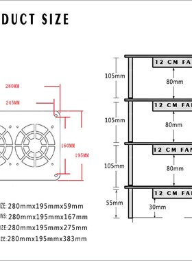 Acrylic board multi-layer router cooling rack with USB 12cm