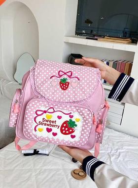 Pink Girl Embroidery Strawberry Children's Schoolbag