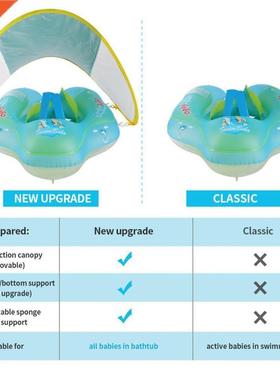 Strap Design Good Seaming Ergonomically Children Swim Ring T