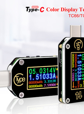 TC66/TC66C Type-C PD trigger USB-C Voltmeter Ammeter Voltage
