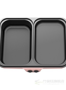 Dormitory mini hot pot electric grill multi-function roastin