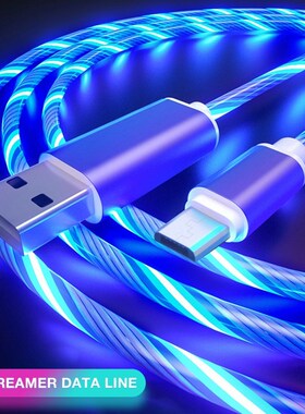 Cable de carga brillante para teléfono móvil,
