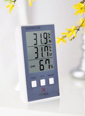 KKMOON Digital Indoor/Outdoor Thermometer Hygrometer