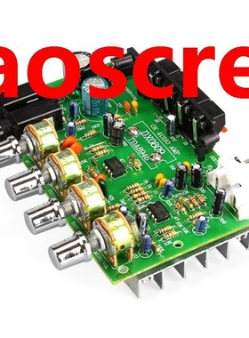 40W+40W TDA8944 Stereo Audio Amplifier Board Digital Microph