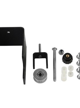 3D Printer Accessories Professional Upgrade 2040 Aluminum Pr