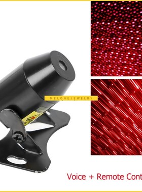 LED  Atmosphere Lamp Voice Control Remote Control DJ Colorfu