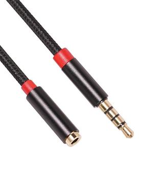 3.5mm Jack AUX O Male To Female Extension Cable with Microph