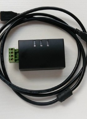 Industrial-grade SB to MBS host, SB-MBS meter reading commun