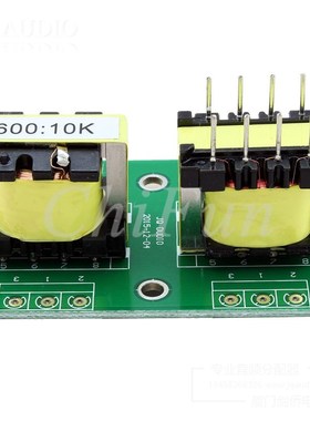 60010K audio cattle imports permalloy audio transformer aud