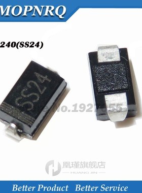 100PCS superior quality SS24 2A 40V A SR240 DO-214AC D Recti