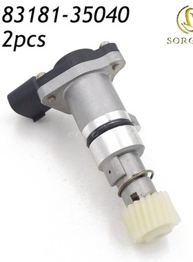 New 2pcs ransssion Speed Sensor Speedometer  oyota Pickup Pr