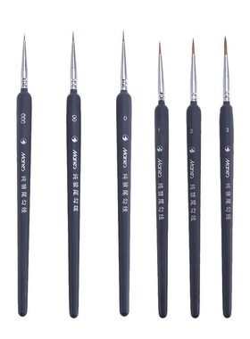 *6pcs Weasel Hair Paint Brushes Water Color Paintbrush Line