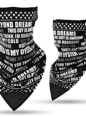 Face Neck Mouth Cover Tube Sunscreen Motorcycle Cycling Bike