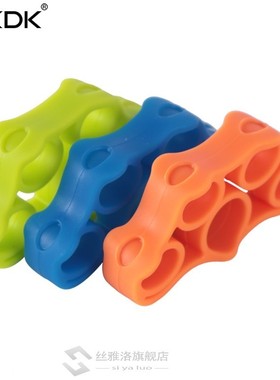 1PC  Hand Grip 3kg-5kg Silicone Strength Trainer Ring Grippe
