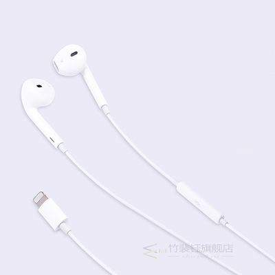 In Ear Earphone for iPhone 7 8 Plus X XR XS MAX 11 Pro Max S