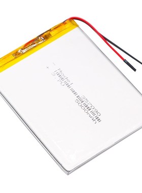 2pcs 357090 3.7v 5000mah Lithium Polymer Battery With Board