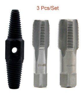 3pcs 1/2 Inch 3/4 Inch Wire Screw Extractor Broken Water Pip