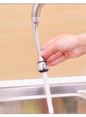 360 Degree Rotation Faucet Extenders Household Water Saving