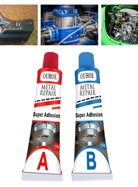 Defect Repair Agent Casting Adhesive Industrial Heat Resista