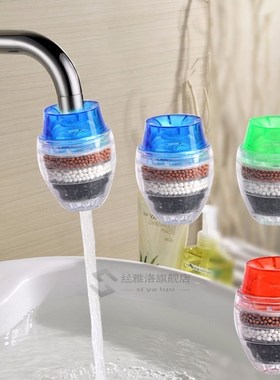 Coconut Carbon Thuis Keuken Kraan Tap Water filter Schoon Pu