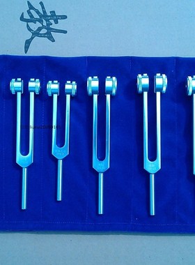 Chakra tuning fork 194.18Hz 1 221.23Hz 272.20Hz educational