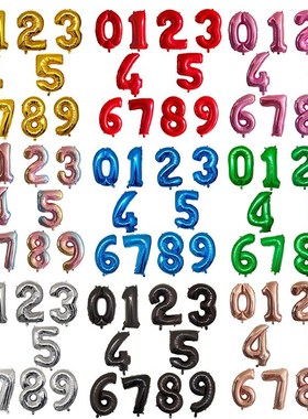 32 40 inch number balloons Big Rose Gold Silver Black Figure