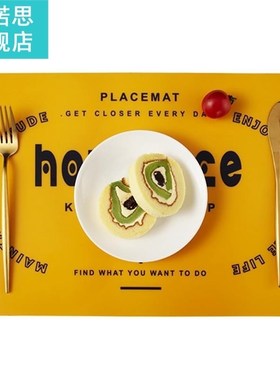 Table Placemat Rectangular Waterproof Coaster Cup Cushion No