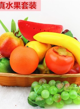 Simulation fruit and vegetable model fake orange apple banan