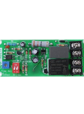 AC 100V-220V 10A Adjustable Timer Control Relay Delay Turn O