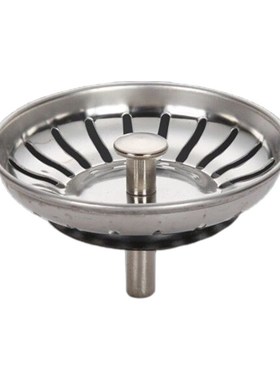 Bathroom Fine Mesh Hair Catcher Anti-clogging Kitchen Sink D